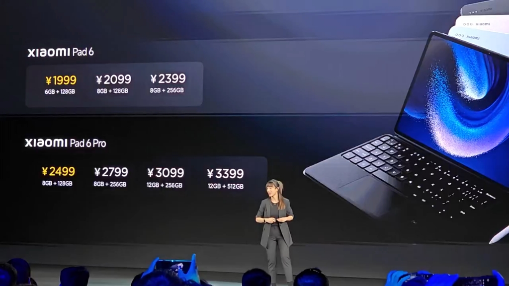 小米平板6 发布会价格出来了