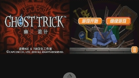 Nds 天外魔境2 卍丸传剧情视频 哔哩哔哩 つロ干杯 Bilibili