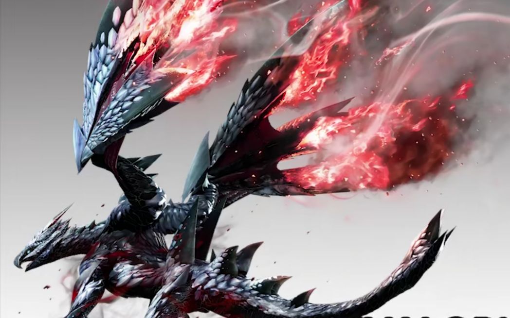 再见了所有的天彗龙!