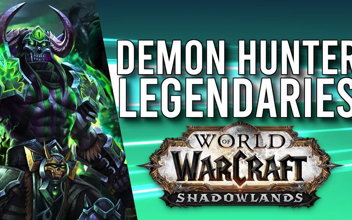 【魔兽世界9.0】暗影国度 - 恶魔猎手橙装 传奇装备 出奇的好!