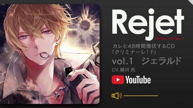 DRAMA CD】新撰組黙秘録+血魂録 勿忘草_哔哩哔哩_bilibili