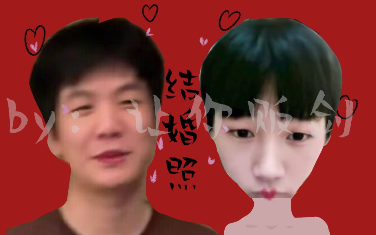 震惊!夏天y团队在上班时开imparty