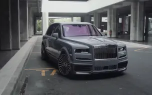 Скачать видео: 【MANSORY】最美劳斯莱斯库里南-MANSORY巨献