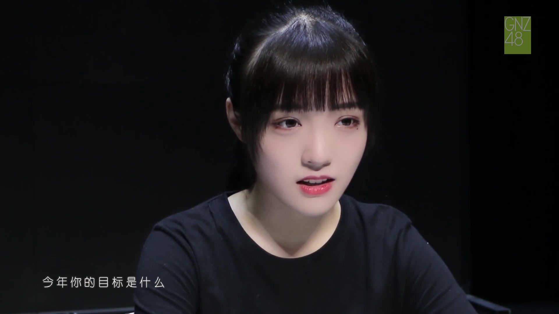 gnz48 team niii 熊心瑶第六届总选个人宣言