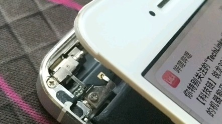 iPhone5s转子马达运行时实拍,神™牛_