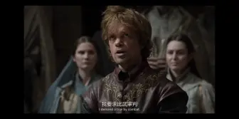 Descargar video: 当所有人都以为没有人会为小恶魔决斗时，雇佣骑士波隆挺身而出，惊讶所有人，就是不知道是否能扭转局面。