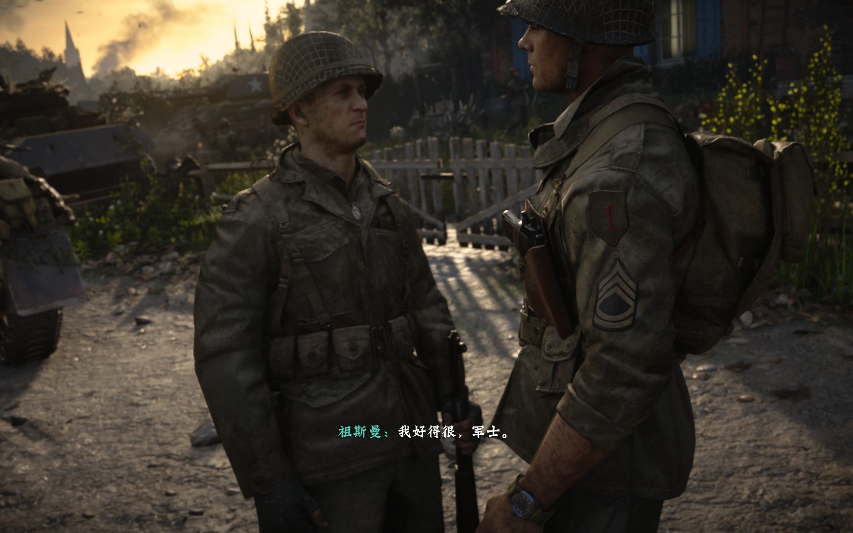 使命召唤14高画质眼镜蛇行动