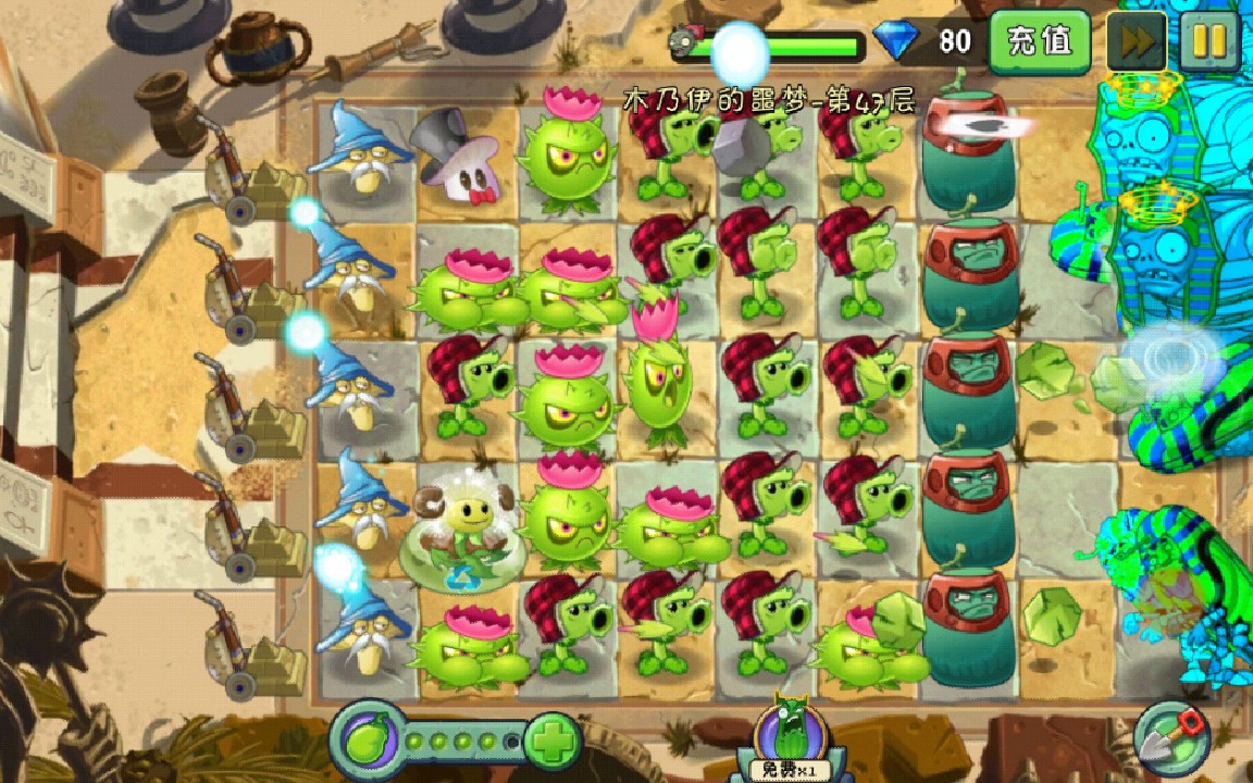 感受一下六个六阶僵尸巨人的恐惧吧!