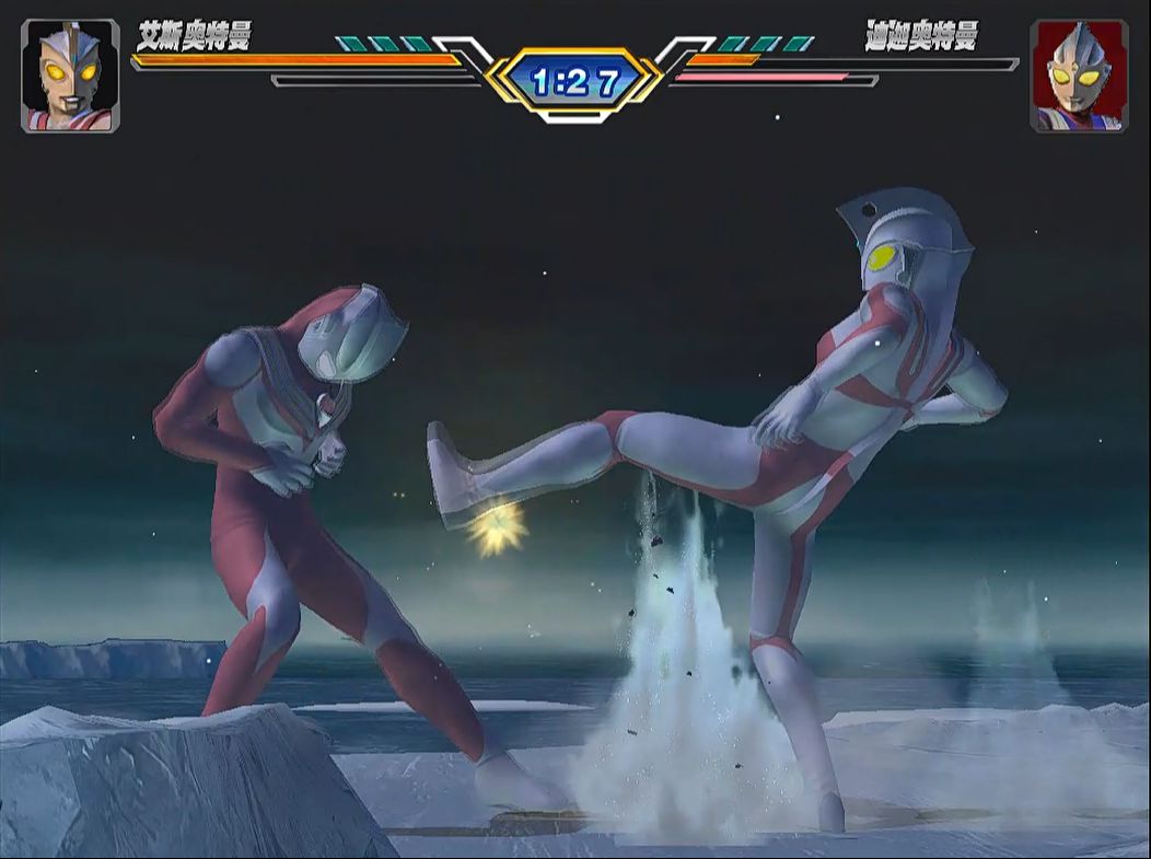 24 奥特曼格斗进化3 迪迦强力型被虐