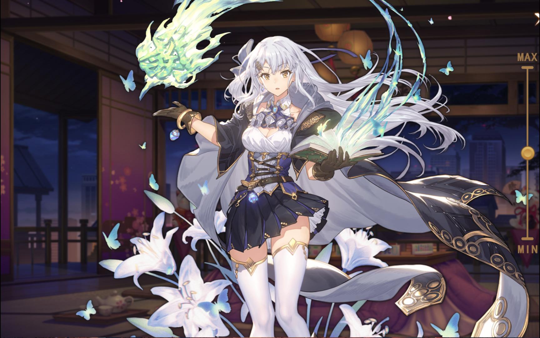 来一点小小的《大魔法使·八木唯》震撼!