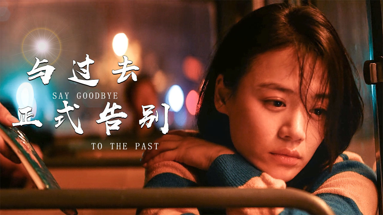 有时候放手也是一种解脱在感情的世界里更应该如此