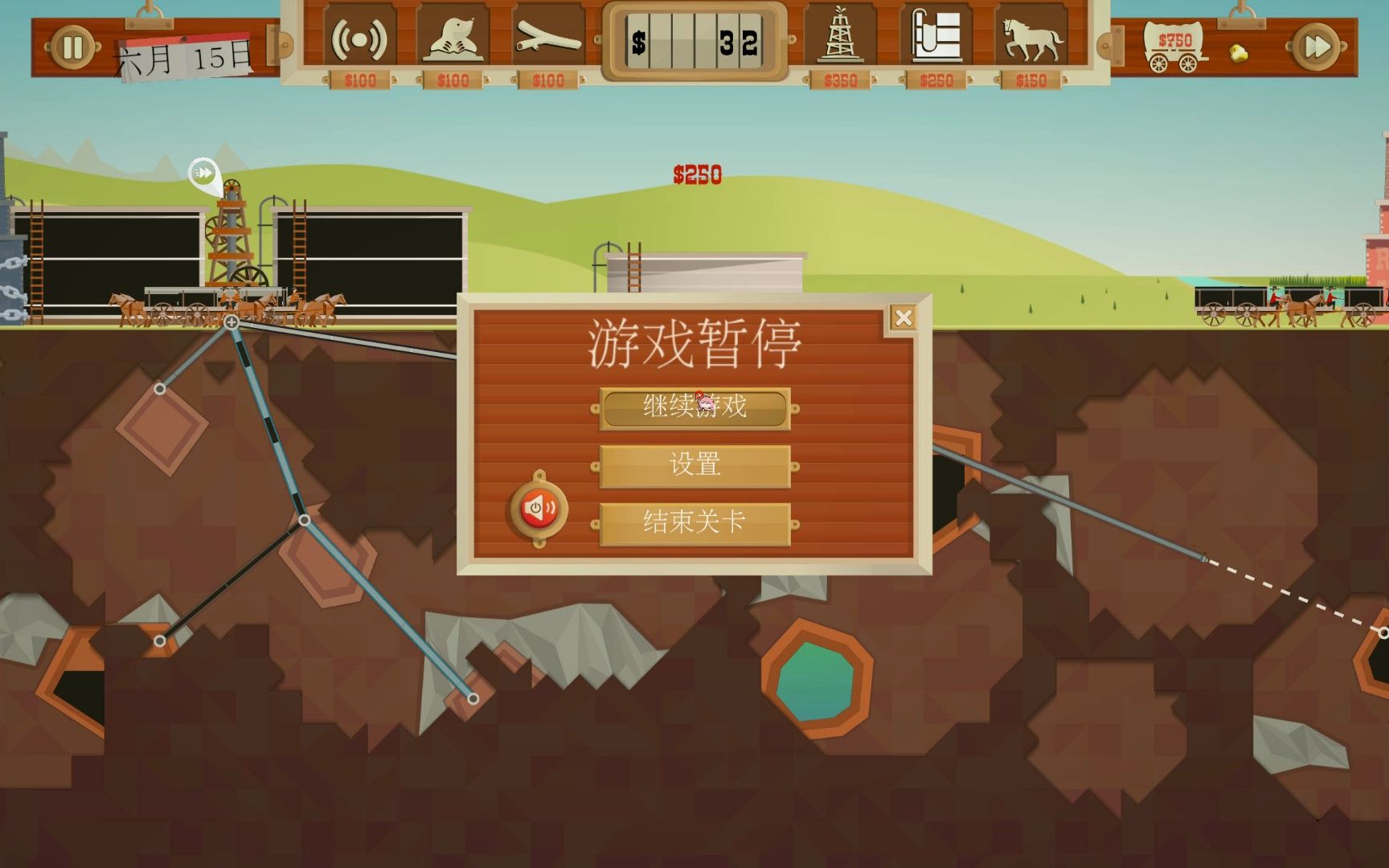 turmoil石油大亨二代ep02#不想玩了