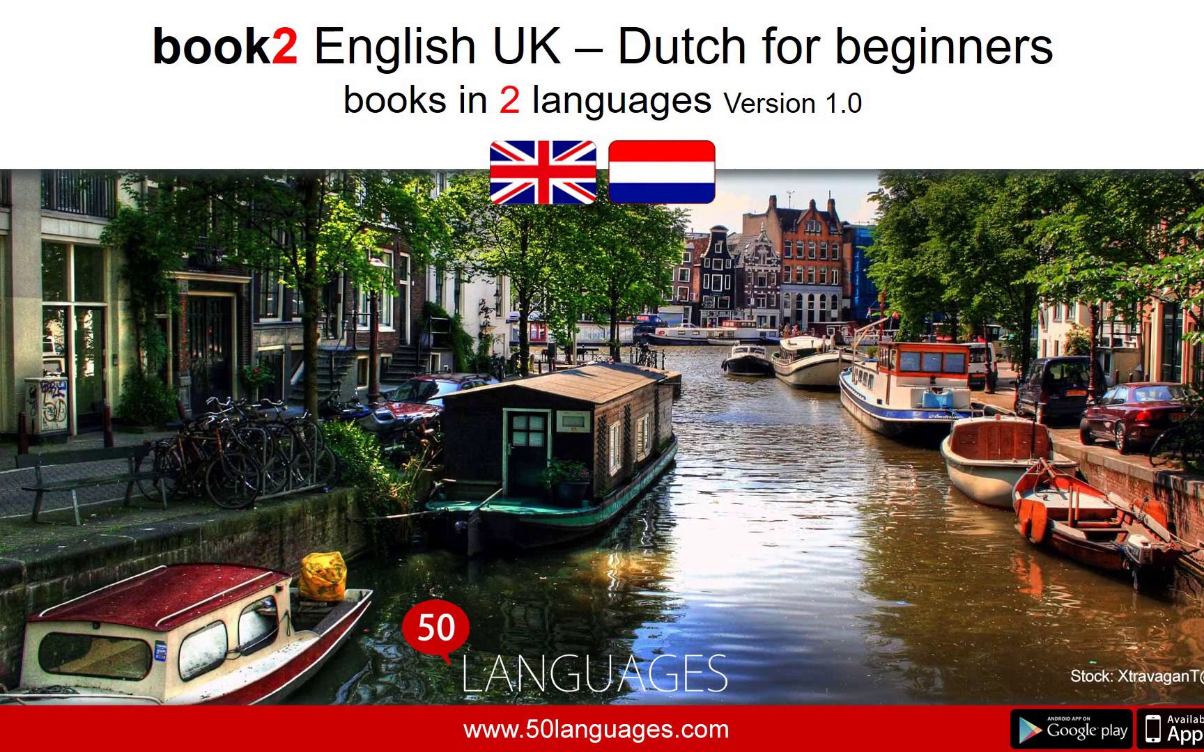 初级荷兰语全100课 Dutch for beginners in 100 lessons哔哩哔哩bilibili