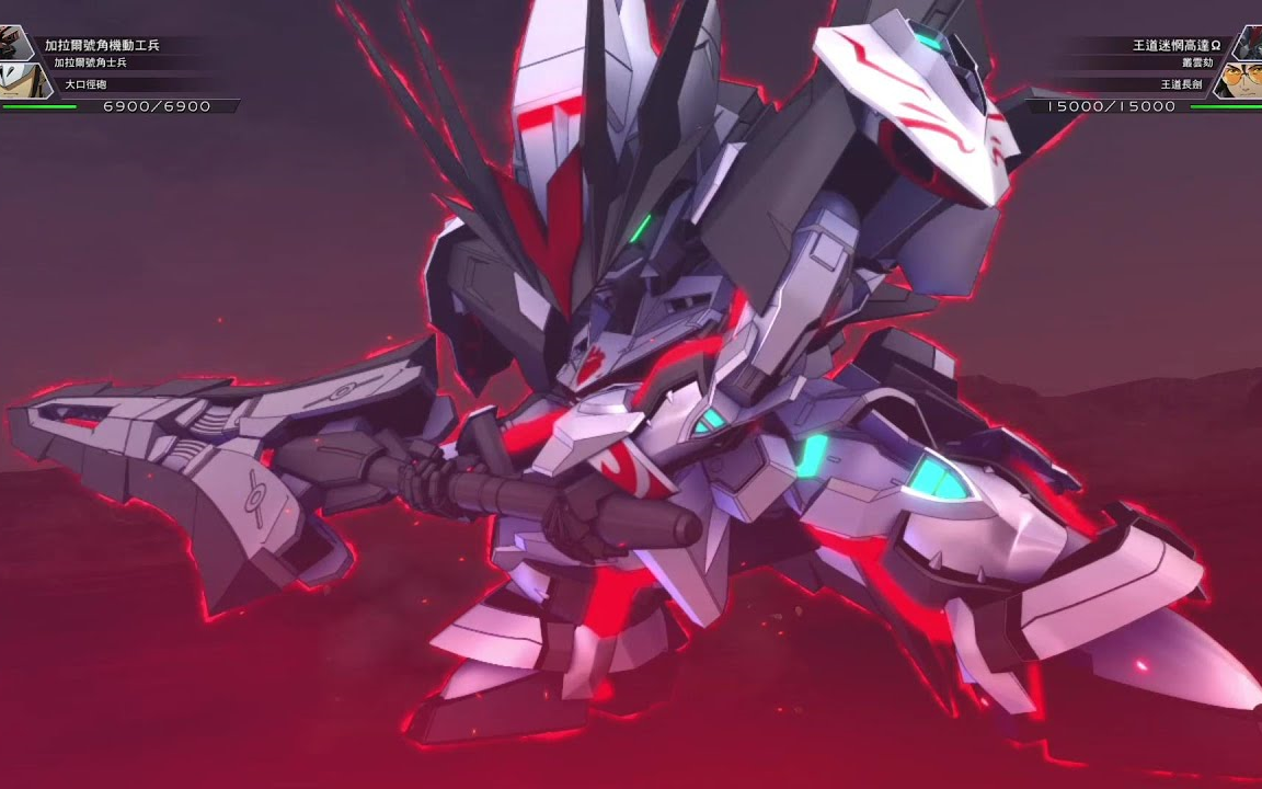 sd高达g世纪 火线纵横 王道异端高达Ω 全武装