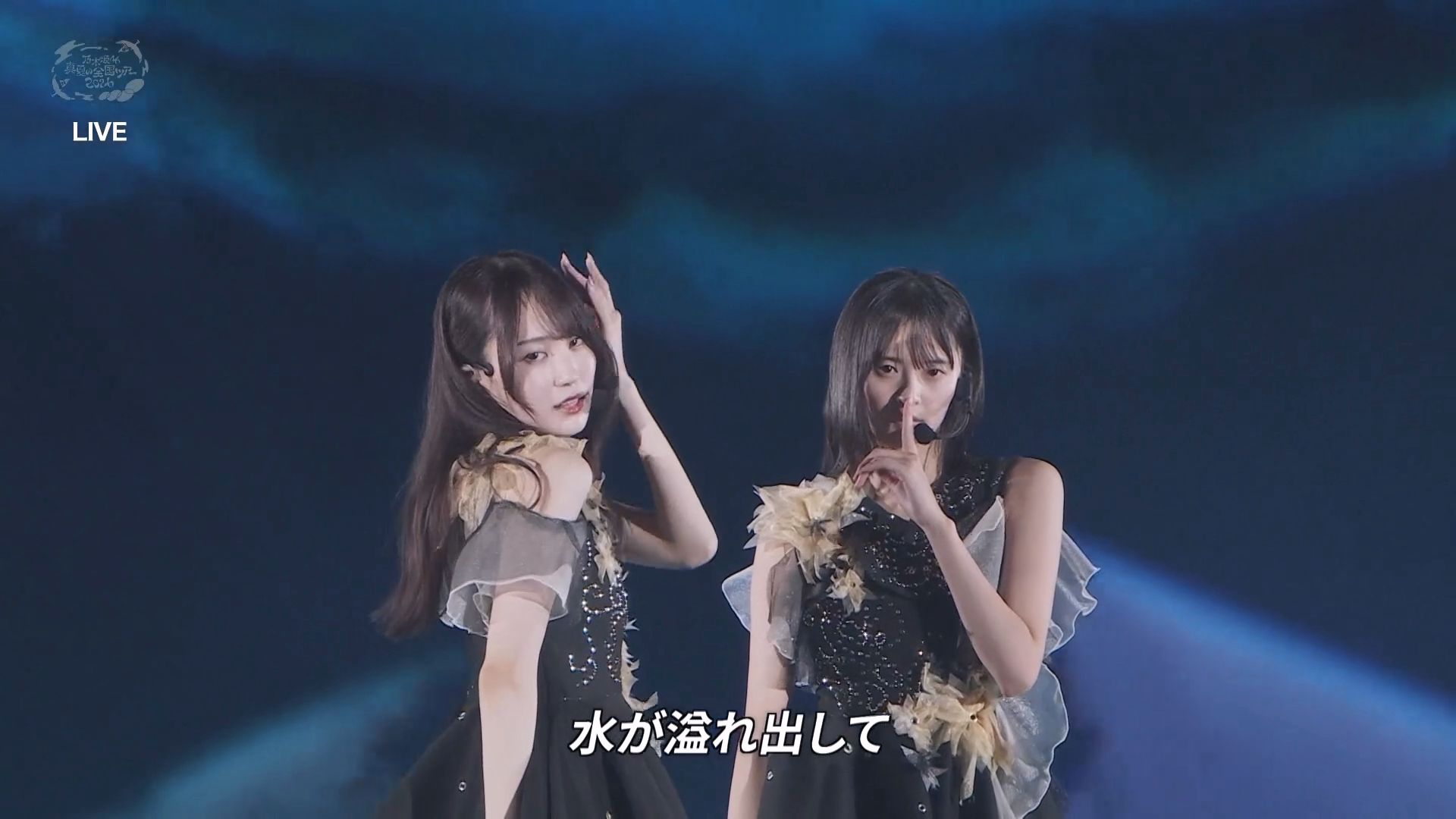 乃木坂Live-2026夏巡神宫场Final
