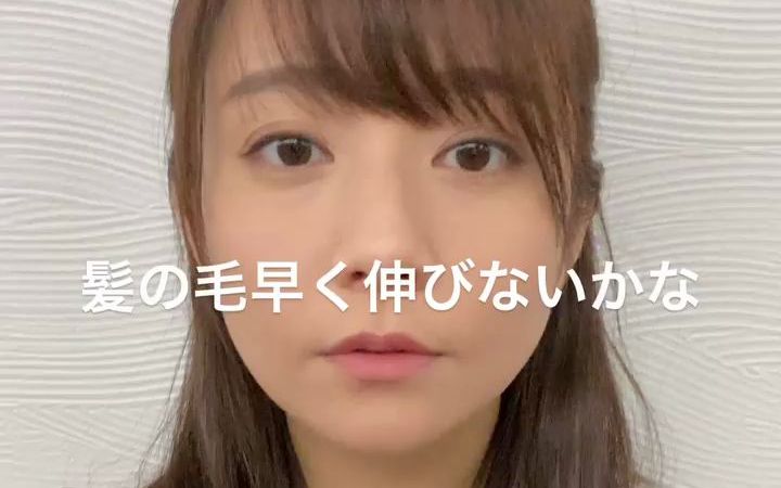 木村文乃 视频在线观看 爱奇艺搜索