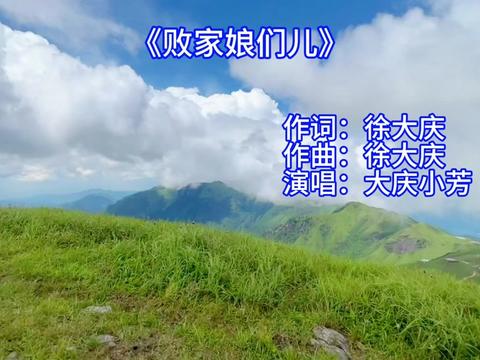 刚给你买了iPhone5你就要5s 看别人有了iPhone6