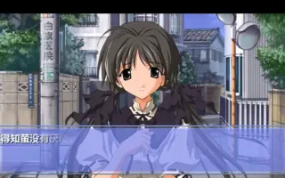 白河静流 哔哩哔哩 Bilibili