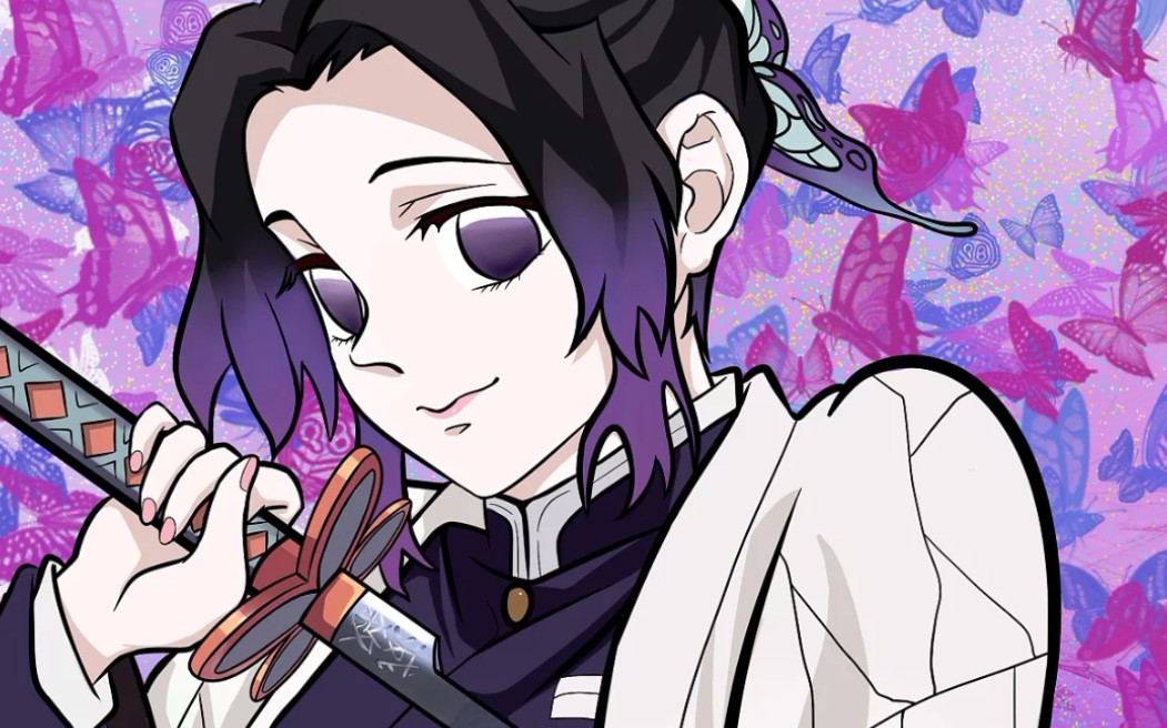 蝴蝶忍耍蝴ri蝶lun刀(021206ε120702)