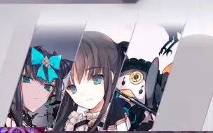 Download Video: arcaea4.0更新后link play现状