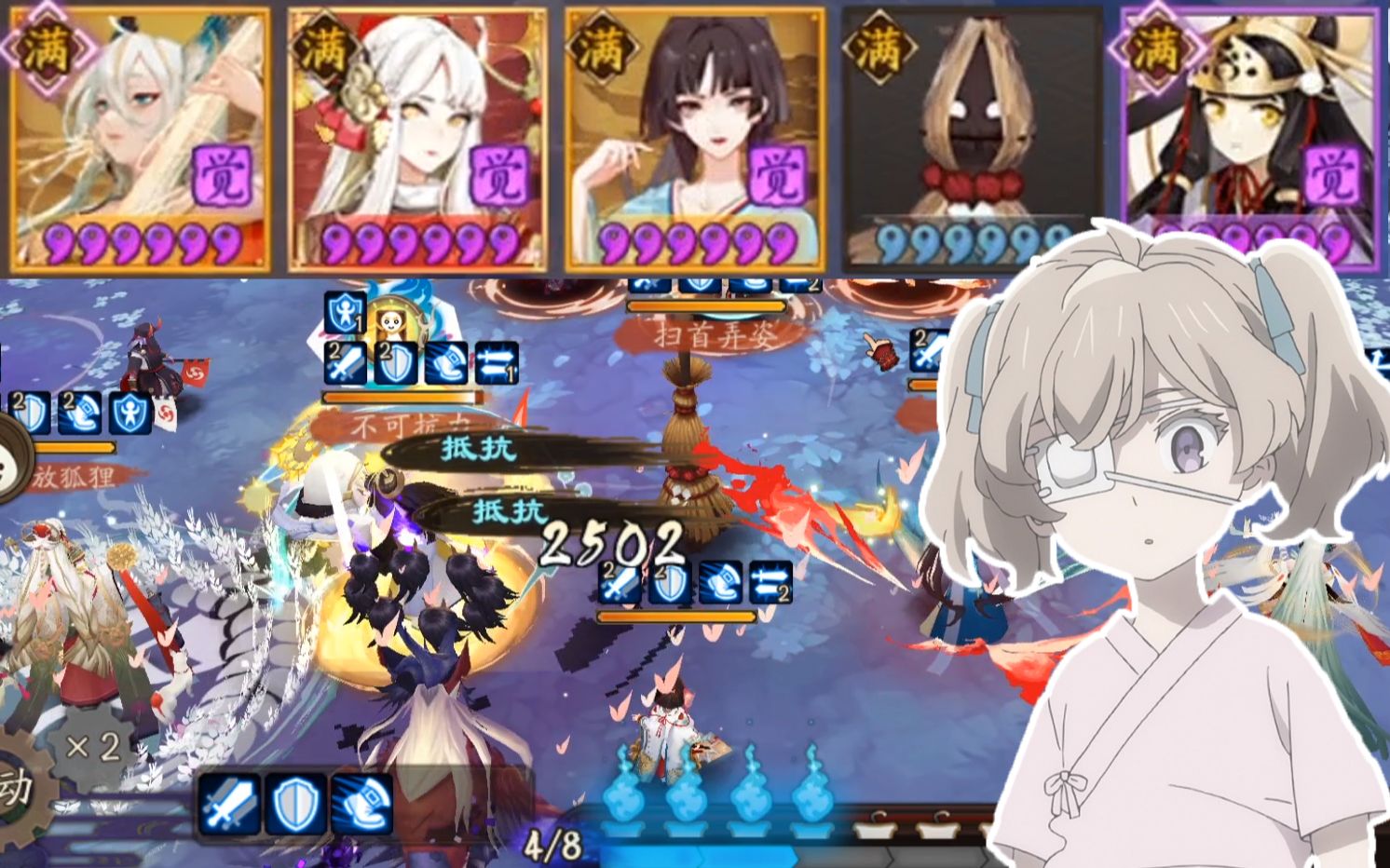 【全员镜姬】就你会tm的沉默?