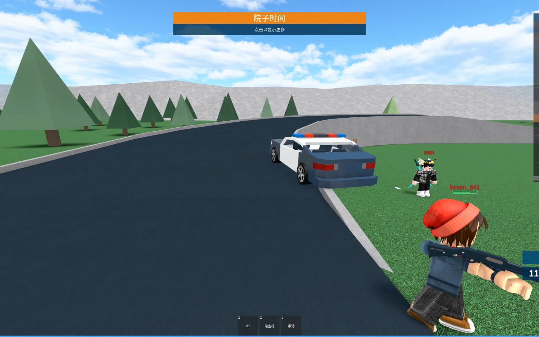 [图][模拟监狱]警察叛变！监狱暴乱！ - Roblox