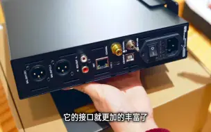 Télécharger la video: 80_R2R性价比台机！海菲曼EF500听感讲解 最近HIFIMAN出了不少声价比产品，EF500支持网播，而且接口也算是丰富，潜力和可玩性都不错。#hifim