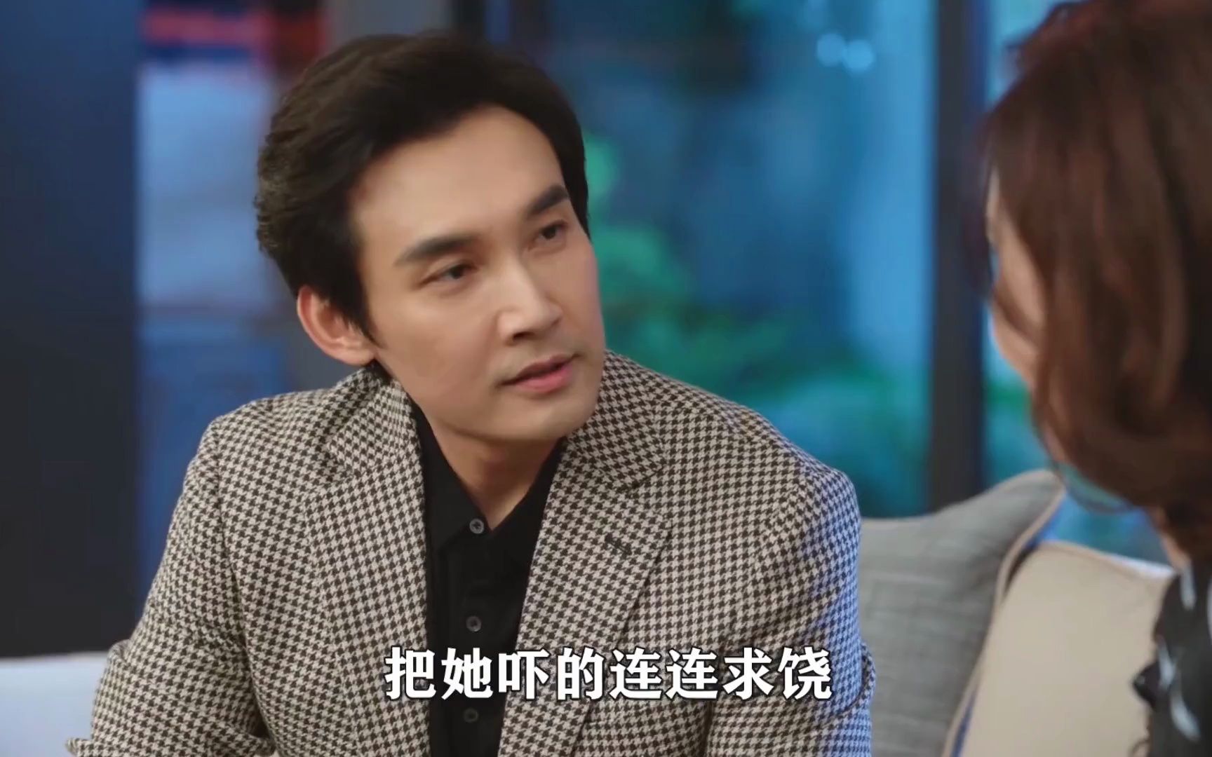 闪耀的她:结局王立仁重振雄风,景知秋连连求饶,终于怀上二胎