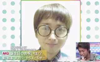 大野智可爱 搜索结果 哔哩哔哩 Bilibili