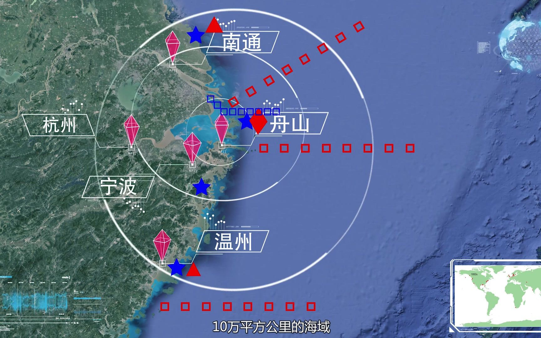 自然资源部长三角海洋生态环境野外科学观测研究站简介哔哩哔哩bilibili