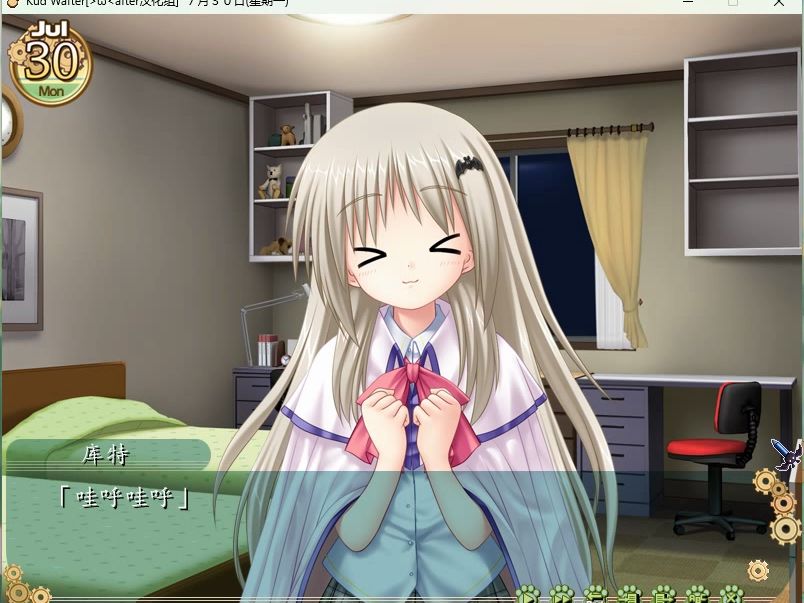 【Kud Wafter】哇呼~今日份的库特也是可爱捏哔哩哔哩bilibili游戏实况