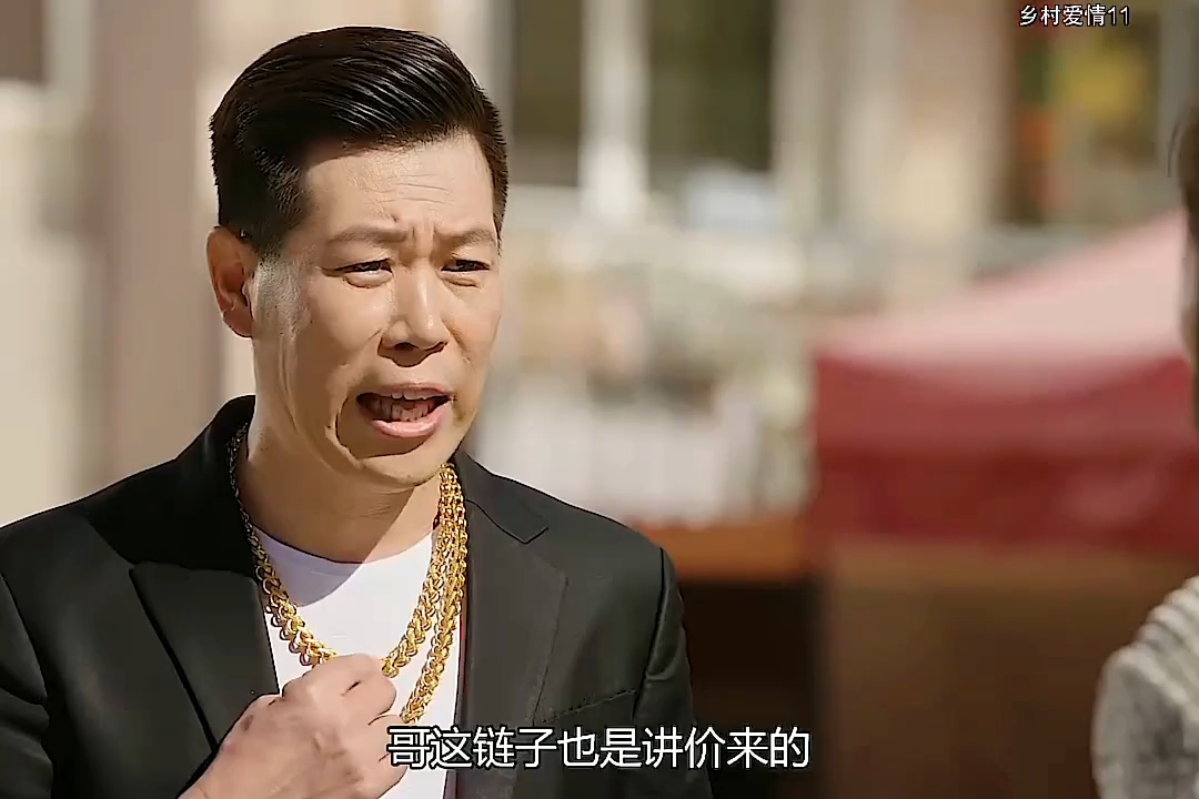 影视剪辑,骑自行车逛酒吧,该省省该花花,我不差钱,差这些面子