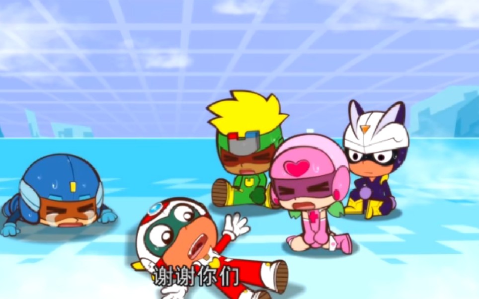 【小甜cp|小心x甜心】时刻关注她,就算自己受伤也不能让他受伤_哔哩