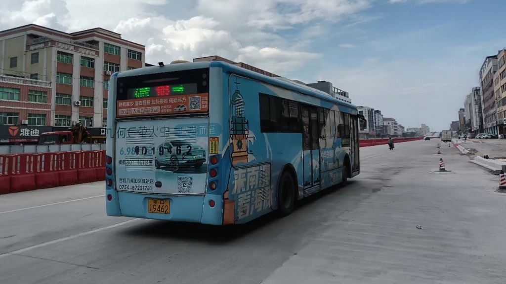 [云乘车]汕头公交105路 内充公北→金津大桥