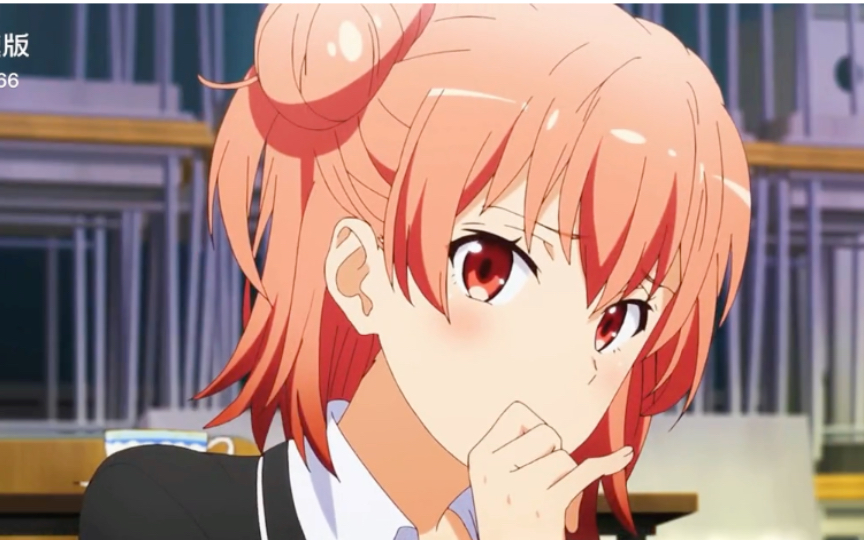 雪乃 团子吃醋名场面【我的青春恋爱物语果然有问题】