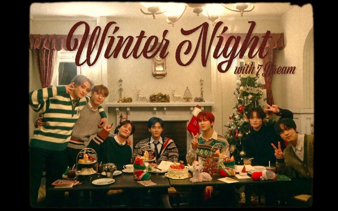 [图]【新文化技术研究所】Winter Night with 7DREAM（中字）