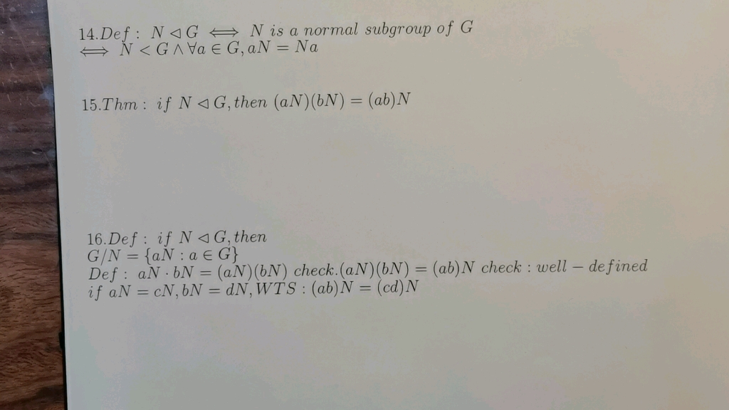 抽象代数 正规子群定义和正规子群的陪集哔哩哔哩bilibili