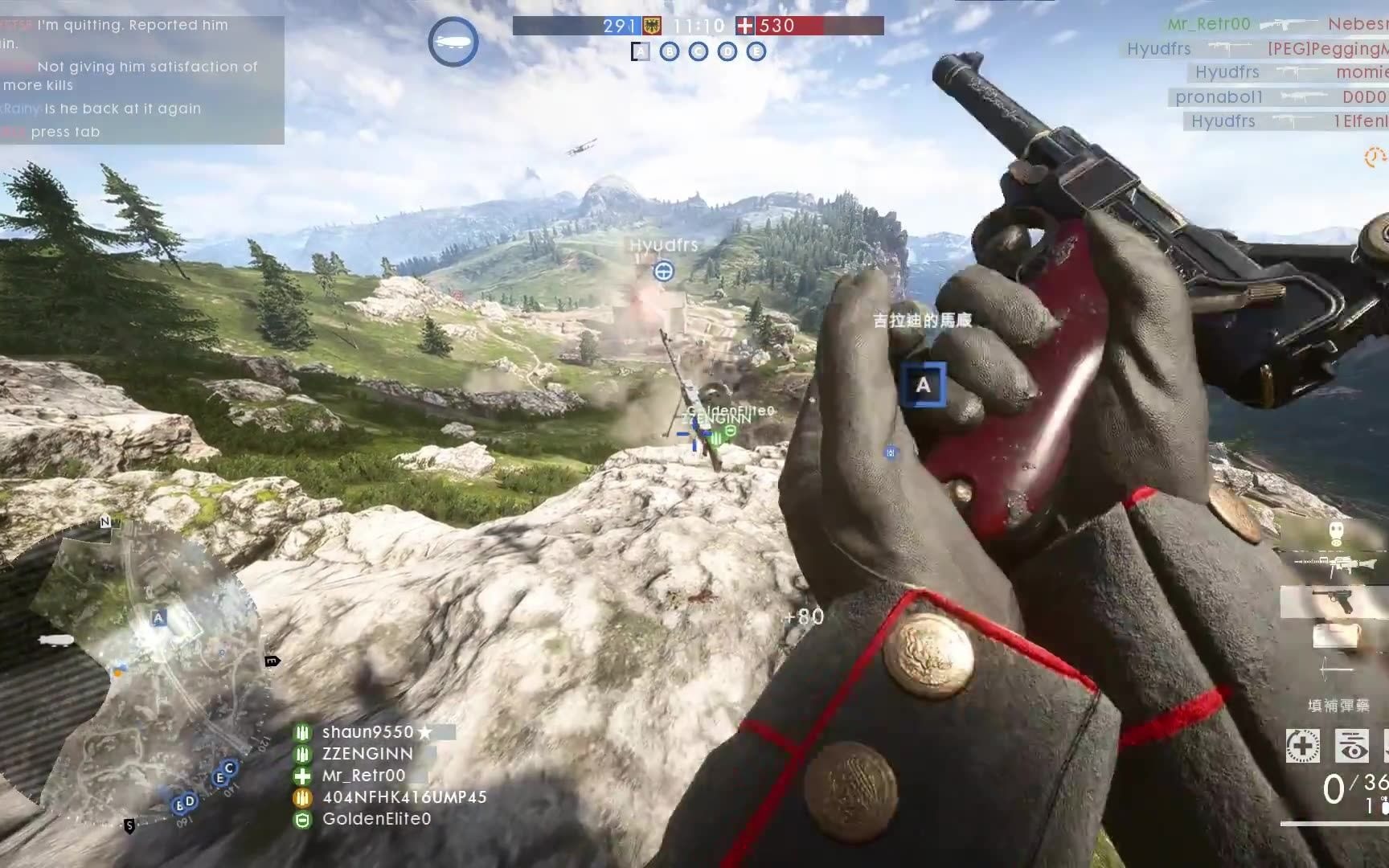 battlefield641战地1奥匈帝国的格拉巴山战神二代