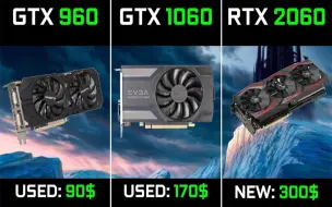 Скачать видео: GTX 960 2G vs GTX 1060 6G vs RTX 2060  显卡游戏性能测试对比（1080P分辨率，CPU为R5 1600）60帧视频