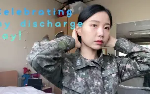 Télécharger la video: 【五学周边】三年期满退役的韩国海军女兵