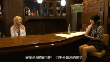 蒸汽電影都市　丸岡和佳奈　等身大タペストリー2種 丸岡和佳奈 on X: 
