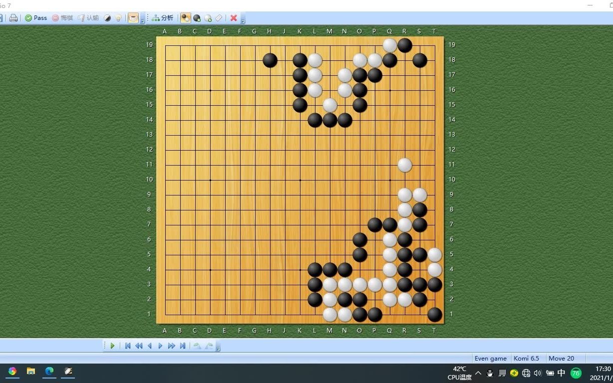 围棋经典手筋:倒脱靴