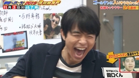 V6 周年 2x3字幕 哔哩哔哩 つロ干杯 Bilibili