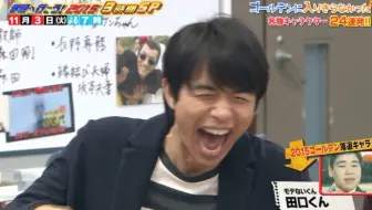 V6 15 Live Tour Since 1995 Forever 初回特典a版2x3字幕组 哔哩哔哩 Bilibili