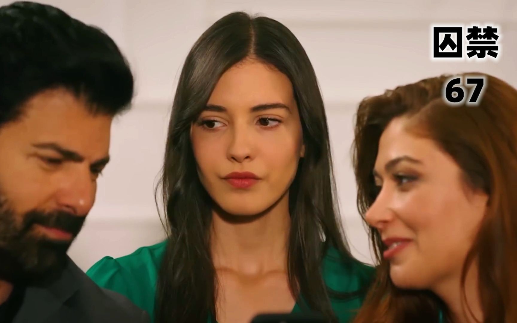 灰姑娘爱上霸总合约老公,前女友却出来搅局:土剧囚禁(67)