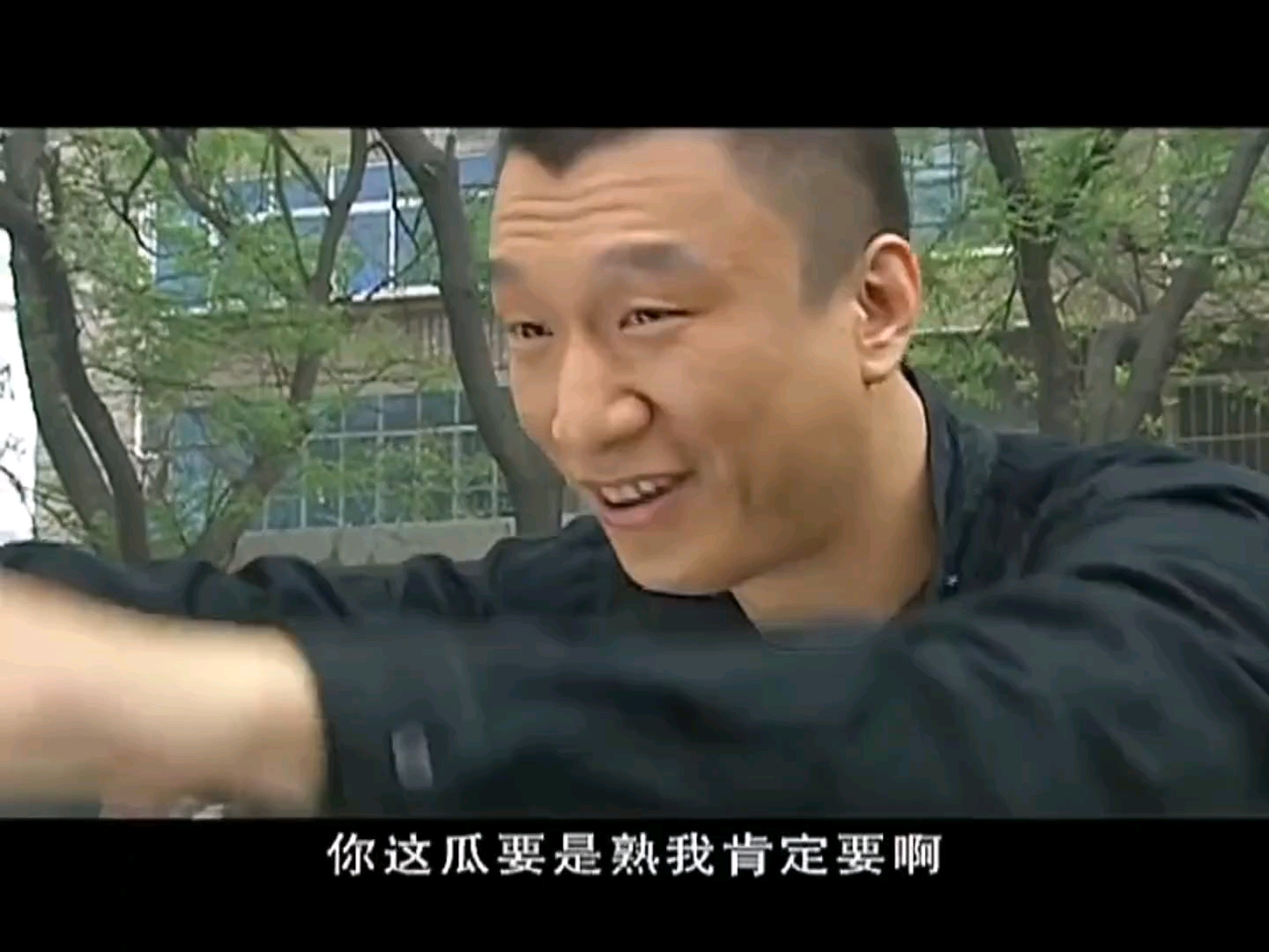 二战板华强买瓜