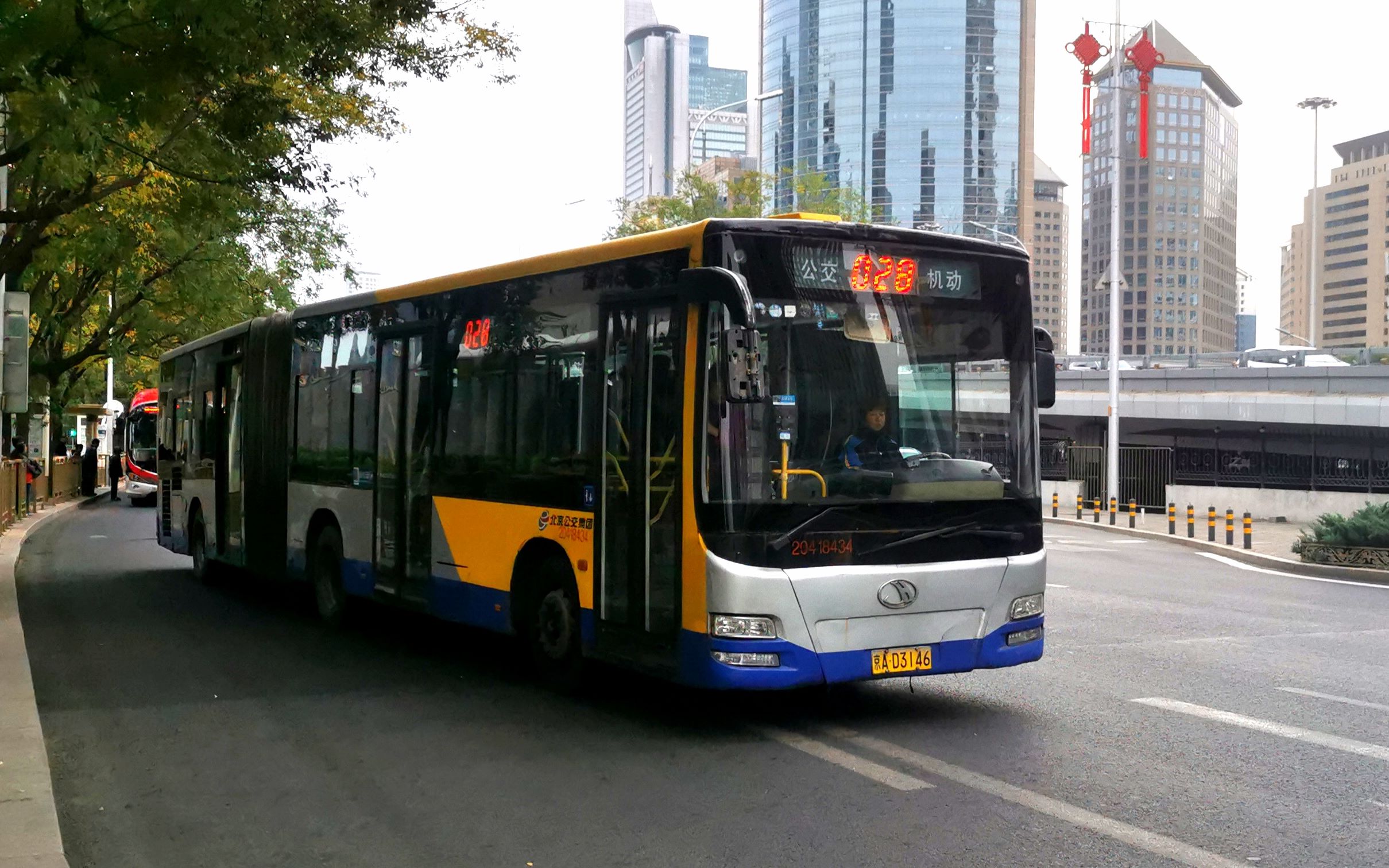 北京公交pov020只愿来世还能相见28路弘燕公交场站东大桥公交场站全程