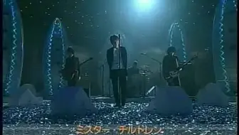 Mr Children 花 Memento Mori Mステ1996 04 05 哔哩哔哩 Bilibili