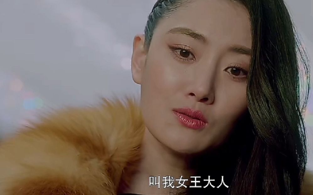 霸气侧漏的女王大人-我主阿茶一举手一投足尽显冥界之主的气魄_哔哩