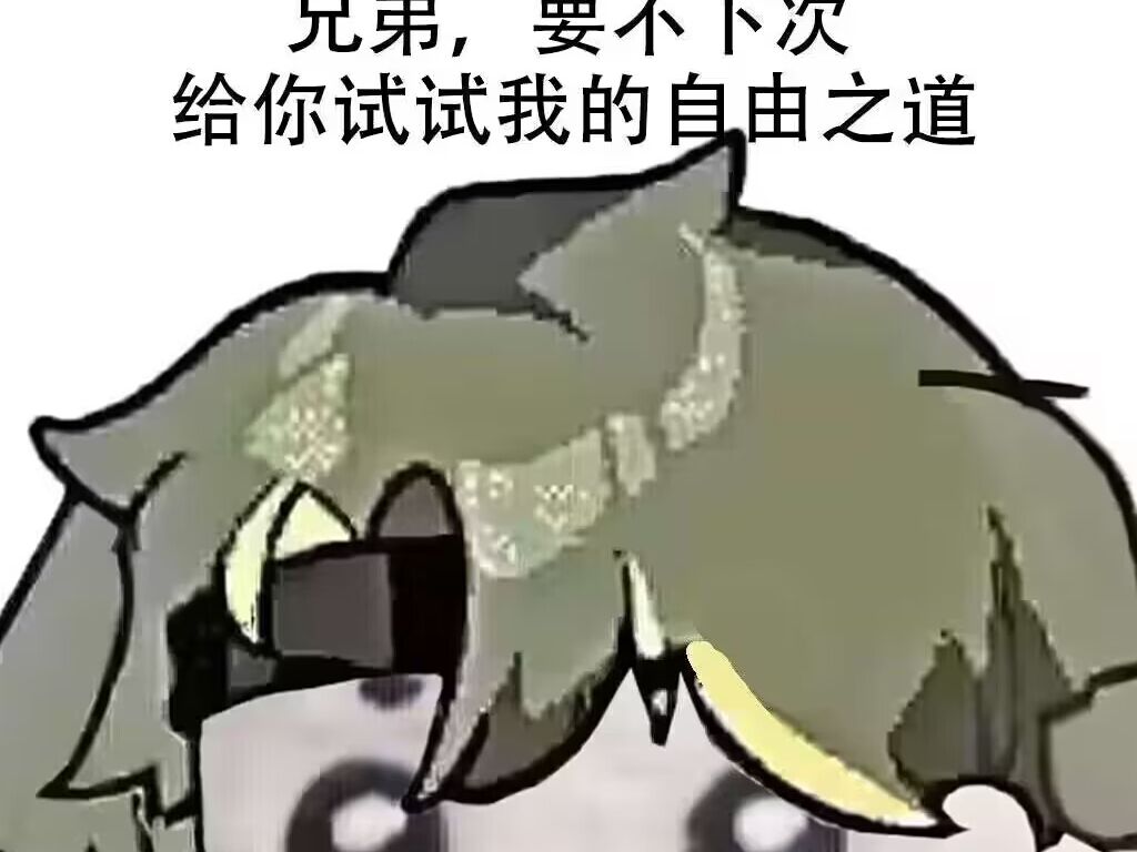 【卡拉彼丘】玩卡丘的谁又能不喜欢白墨呢qwq电子竞技热门视频